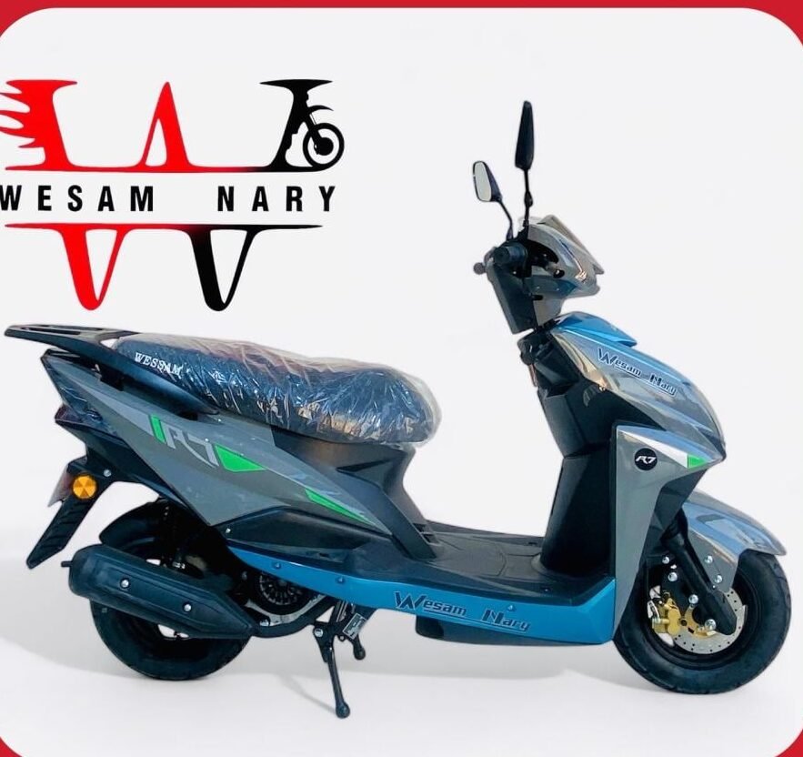 عجيب وسام ناريR9