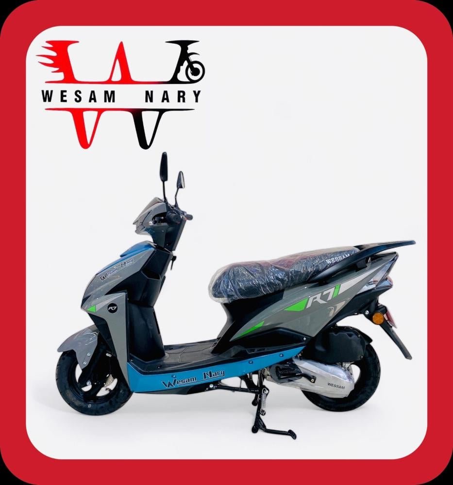 عجيب وسام ناريR9